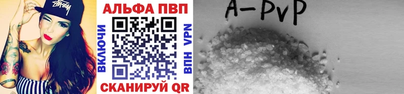 Alfa_PVP СК КРИС  Железногорск-Илимский 