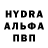 MDMA кристаллы Dead2