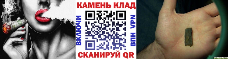 как найти закладки  блэк спрут   ГАШ гарик  Железногорск-Илимский 