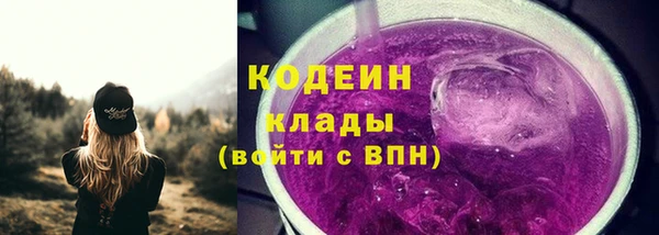 марки lsd Гусиноозёрск