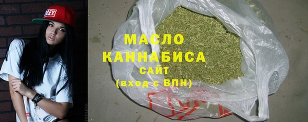 марки lsd Гусиноозёрск