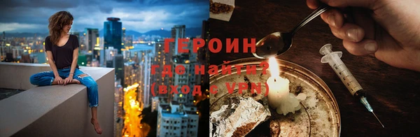 хмурый Гусев