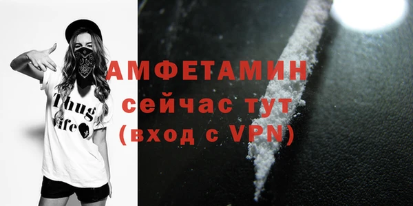 хмурый Гусев