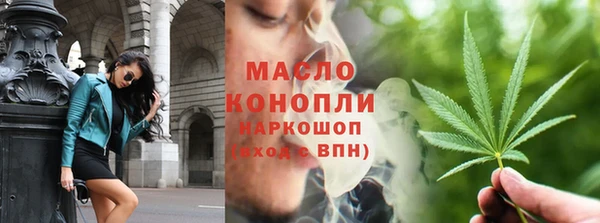 марки lsd Гусиноозёрск