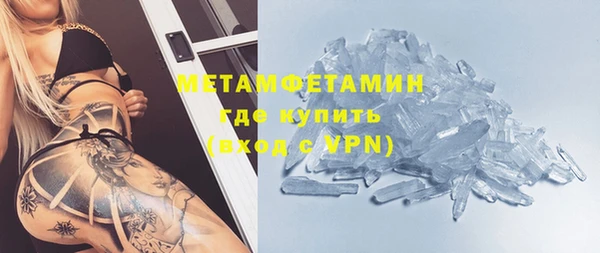хмурый Гусев