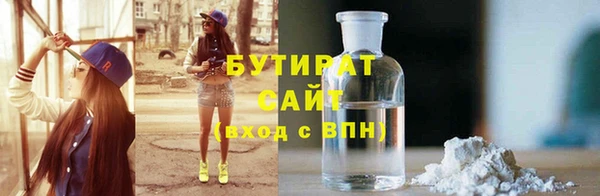 хмурый Гусев