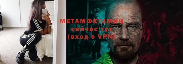 марки lsd Гусиноозёрск