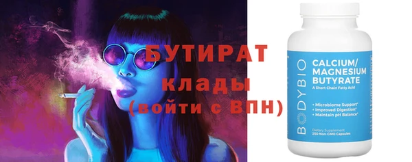 хмурый Гусев