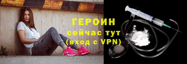 марки lsd Гусиноозёрск