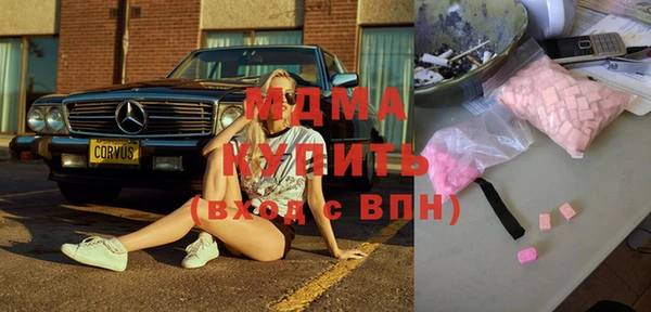 хмурый Гусев