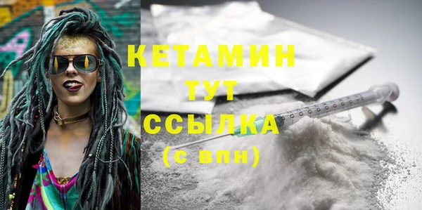марки lsd Гусиноозёрск