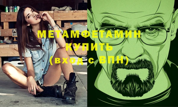 хмурый Гусев
