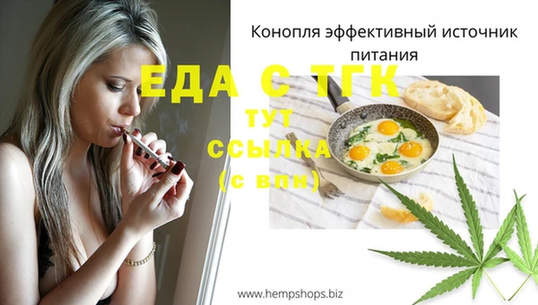 марки lsd Гусиноозёрск