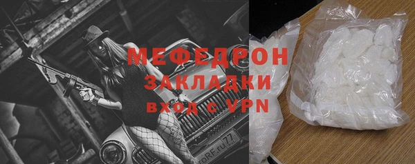 дурь Бабаево