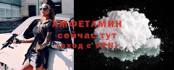 марки lsd Гусиноозёрск