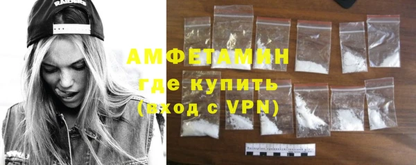 марки lsd Гусиноозёрск