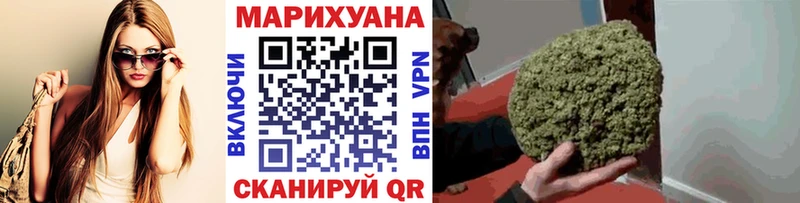 Бошки Шишки MAZAR Железногорск-Илимский